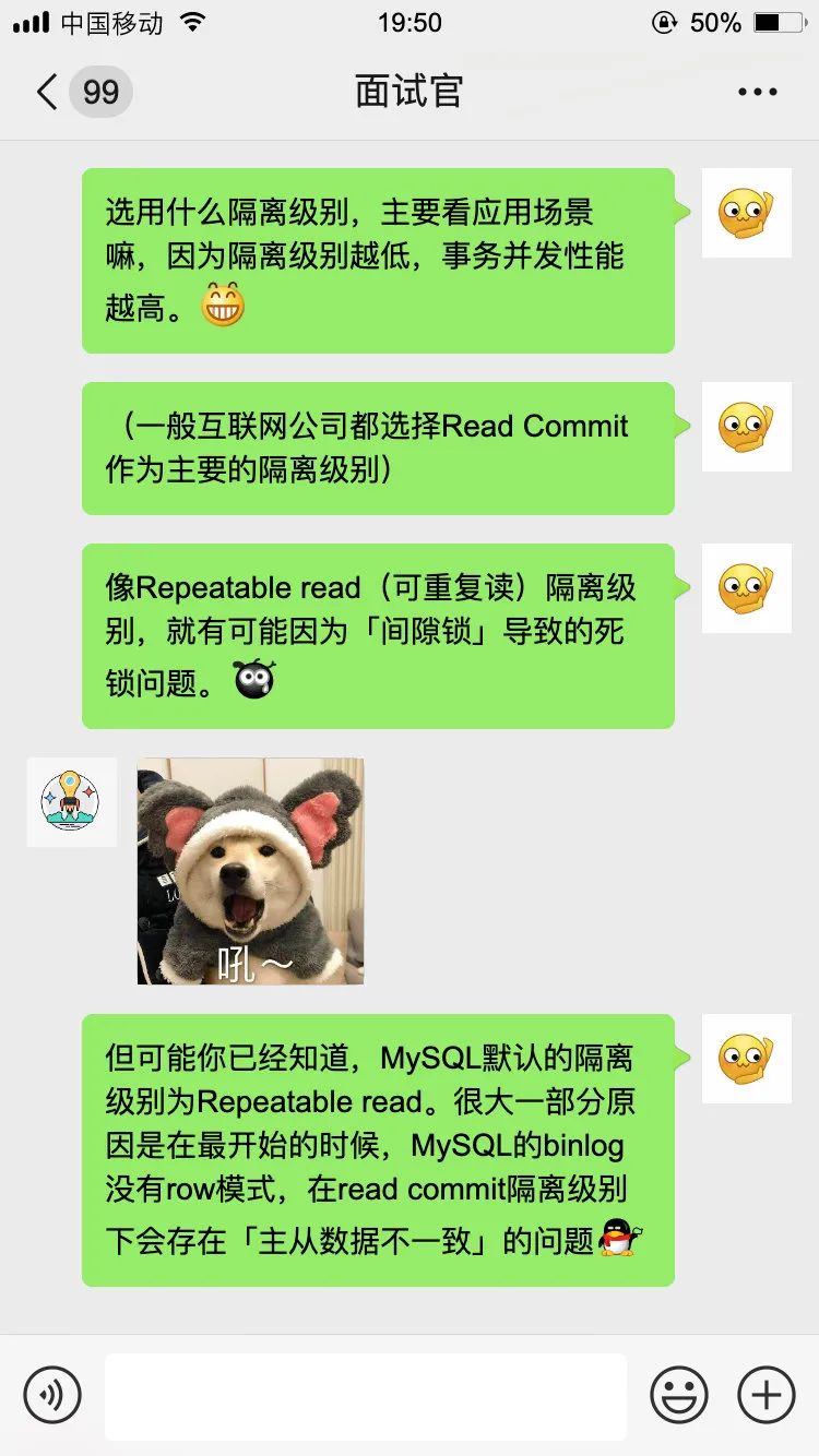 问不倒你来找我：MySQL慢查询？满满都是套路！