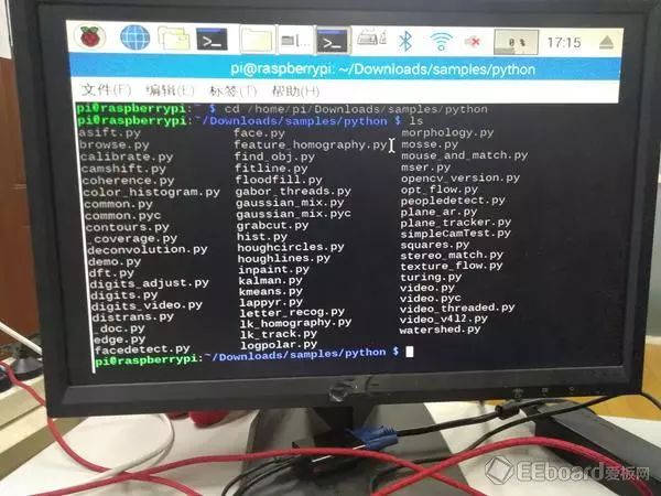 树莓派安装openCV做图像识别