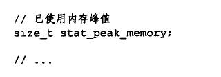 stat_peak_memory