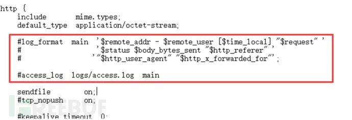 等保2.0测评之Nginx 中间件