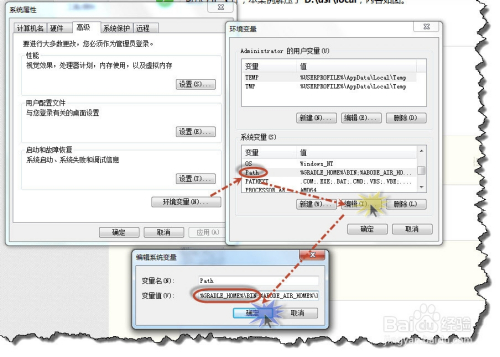 Gradle体验/第一篇：下装、安装、配置、体验