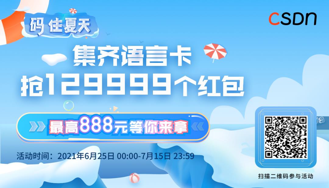 为什么要用SpringCloud alibaba作为微服务开发框架？