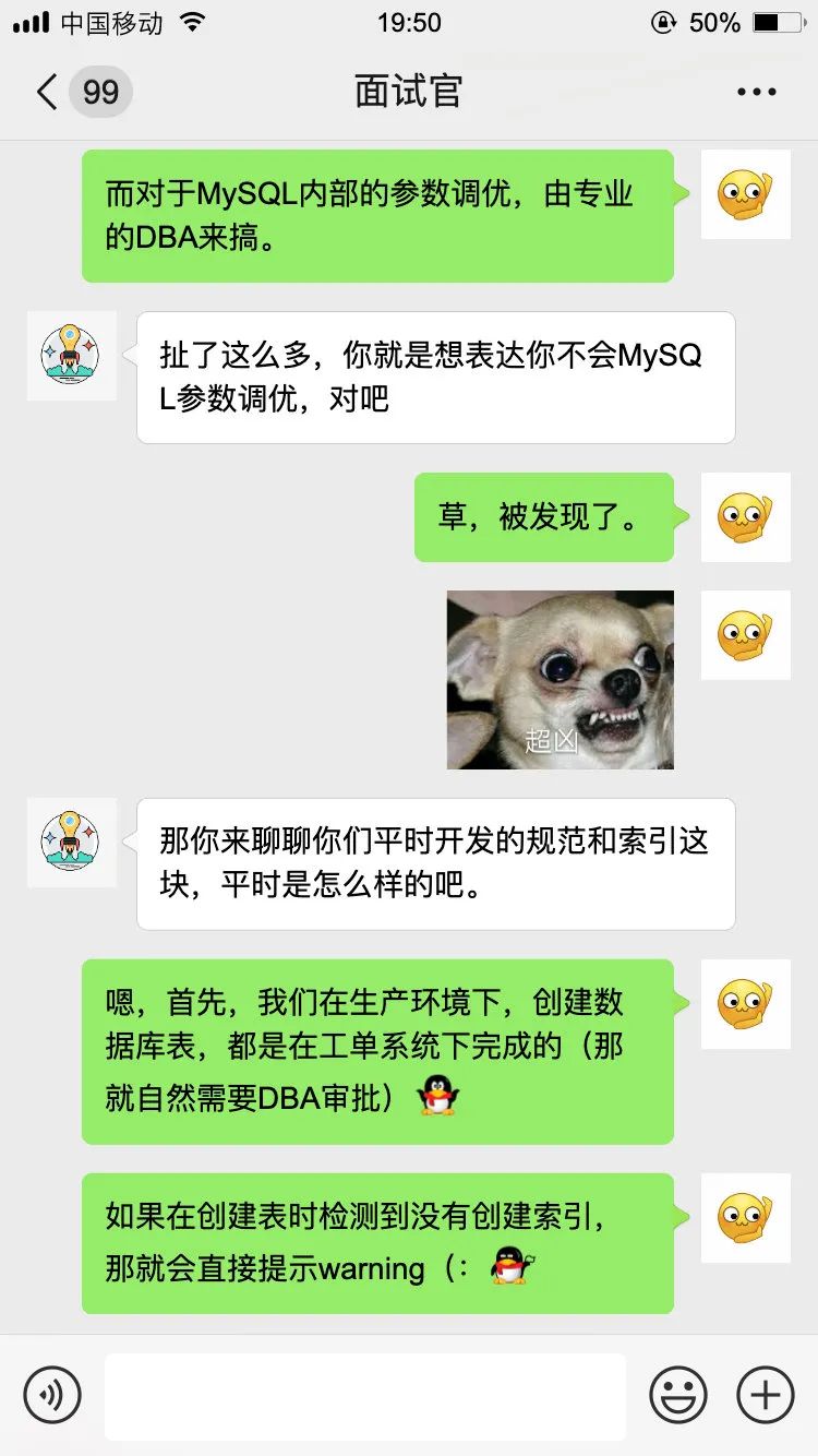 问不倒你来找我：MySQL慢查询？满满都是套路！