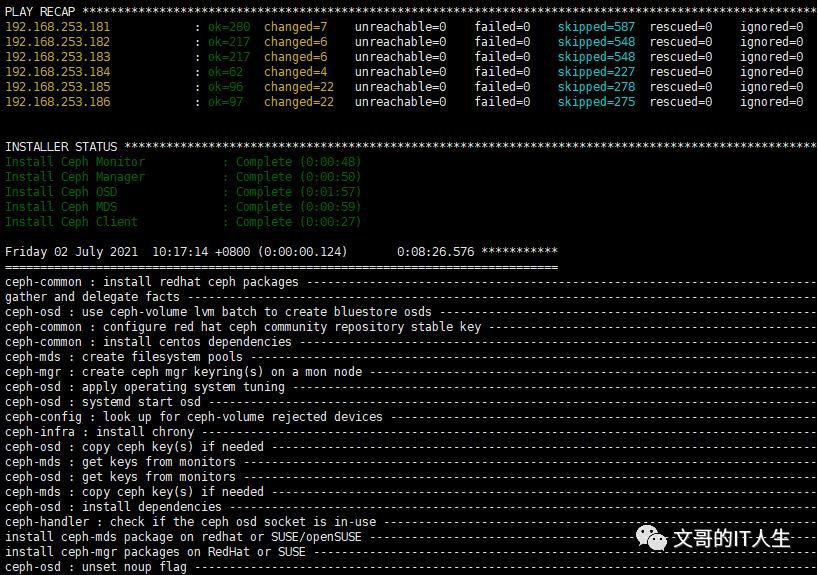 centos 8通过ceph-ansible快速部署ceph16（pacific）