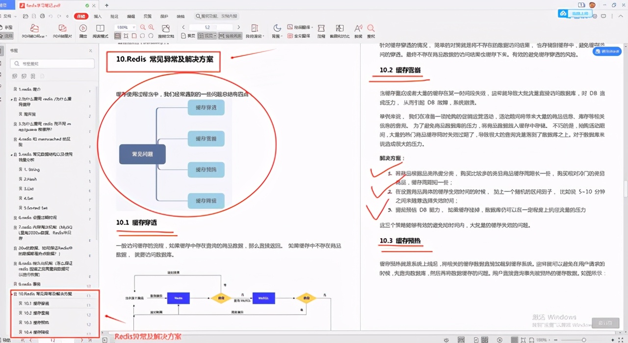 985毕业的“打工人”，java开发2年被裁，重新出发拿下阿里offer