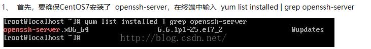 光驱安装centos7系统过程_centos7可以ping通外网_可ping内网其他机器_但其他机器就ping不通centos7