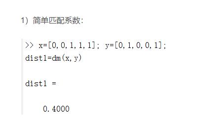 [外链图片转存失败,源站可能有防盗链机制,建议将图片保存下来直接上传(img-XiqG0Z9A-1624865580382)(G:\\桌面\\image\\图像\\1624444628184.png)]