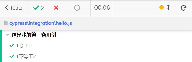 2021 年必学的一款测试工具cypress ，10 分钟上手