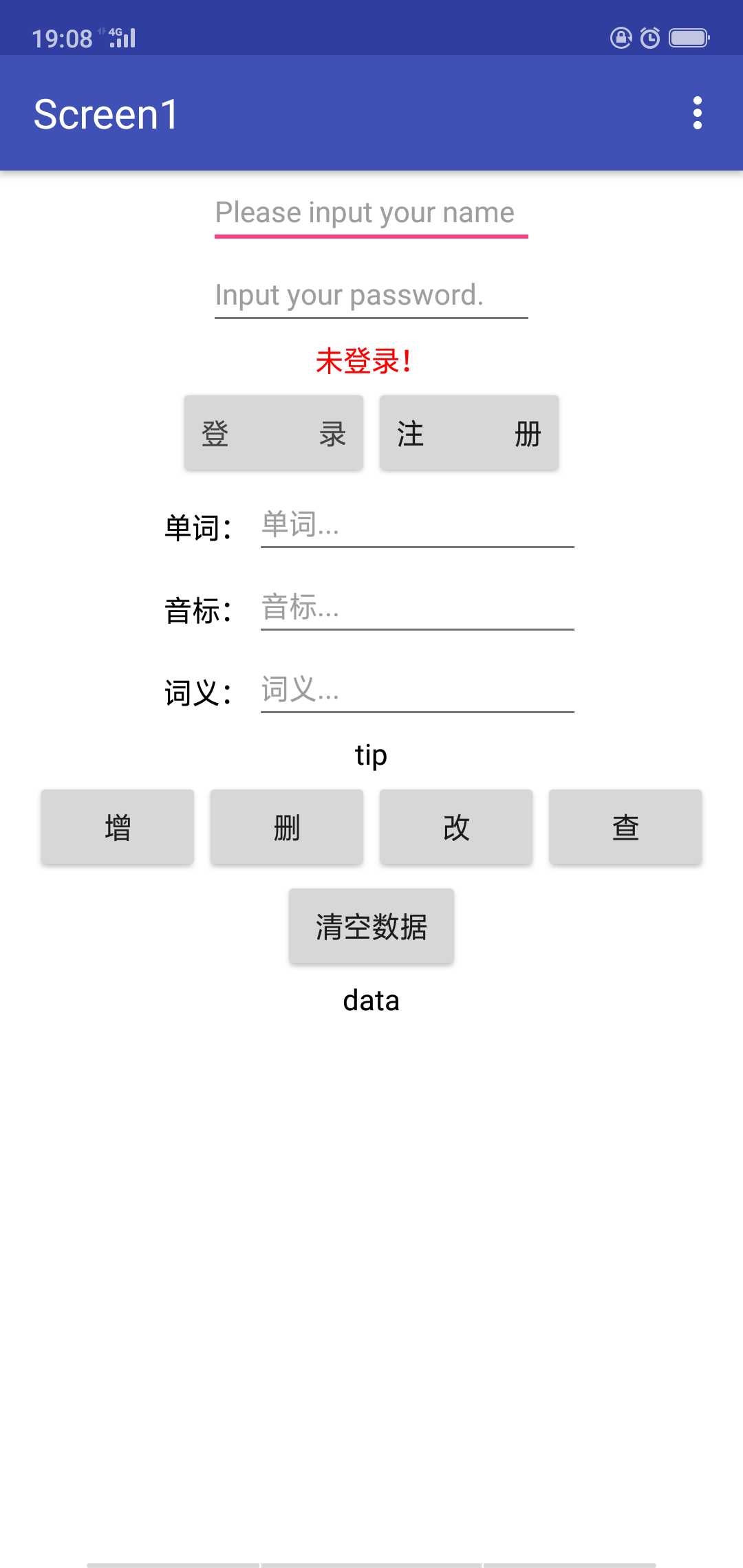 技术图片