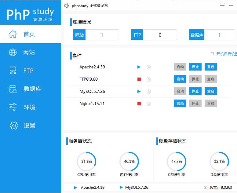 技术图片