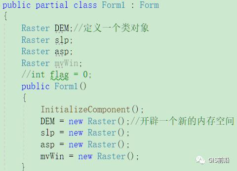 C#读取矢量栅格文件