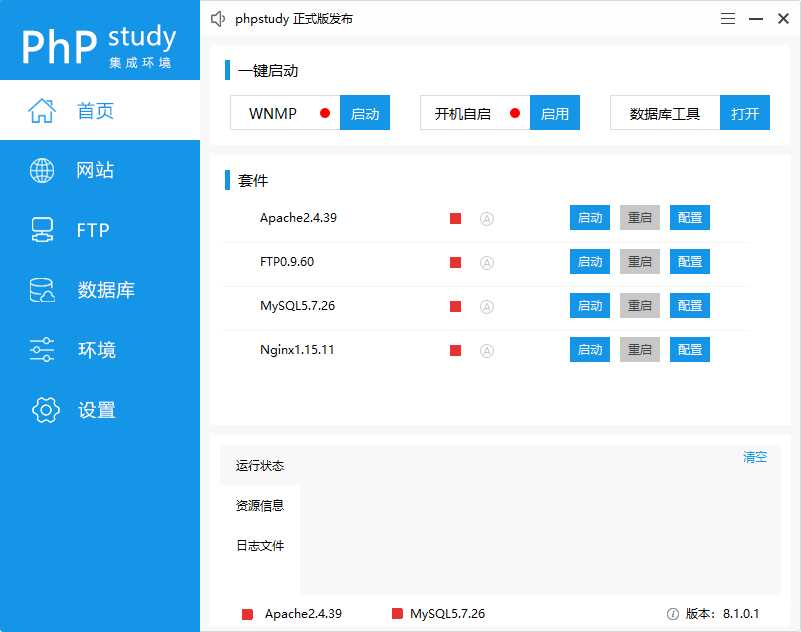 技术图片