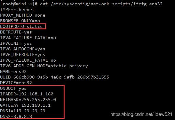 光驱安装centos7系统过程_centos7可以ping通外网_可ping内网其他机器_但其他机器就ping不通centos7