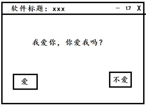 Python守护进程命令，为何被黑客钟意？整蛊、木马都用得上它！