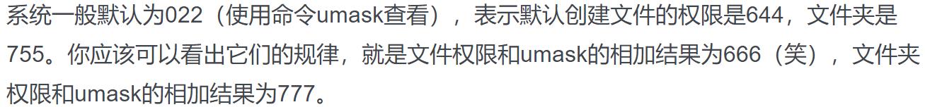 Python守护进程命令，为何被黑客钟意？整蛊、木马都用得上它！