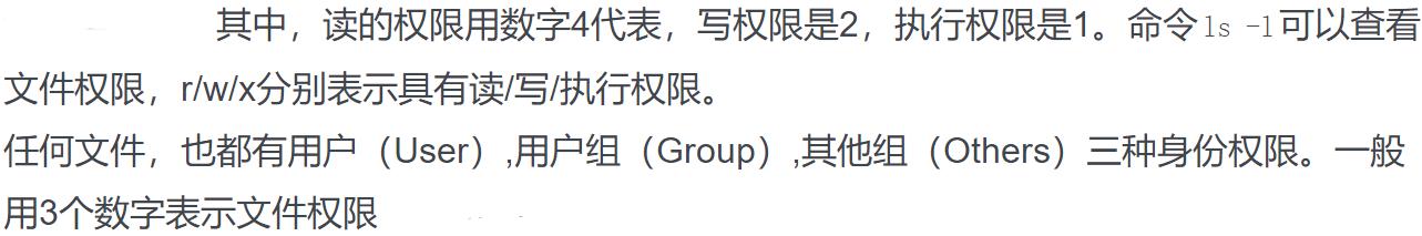 Python守护进程命令，为何被黑客钟意？整蛊、木马都用得上它！