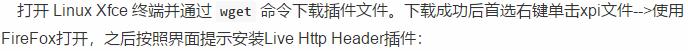 通过抓包，实现Python模拟登陆各网站，原理分析！