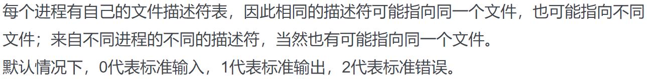 Python守护进程命令，为何被黑客钟意？整蛊、木马都用得上它！