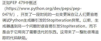 Python3.7最新版本使用说明书，请你保管好！