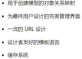 Python最火框架入门了吗？微型框架 Flask与Web框架Django示例！