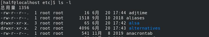 文库｜Linux基础命令