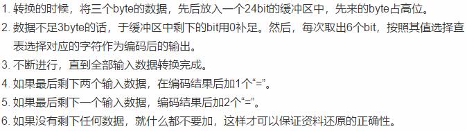 那些你还不知晓的Python加密方式，现在有机会接触了，种类繁多！