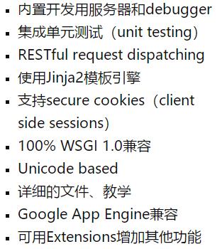 Python最火框架入门了吗？微型框架 Flask与Web框架Django示例！