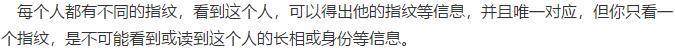 那些你还不知晓的Python加密方式，现在有机会接触了，种类繁多！