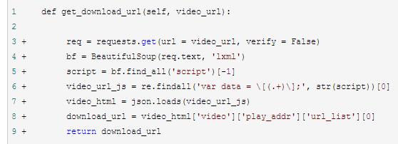 都说抖音是毒品软件？我用Python爬取了里面的小视频！