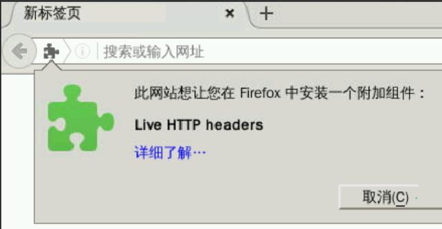 通过抓包，实现Python模拟登陆各网站，原理分析！