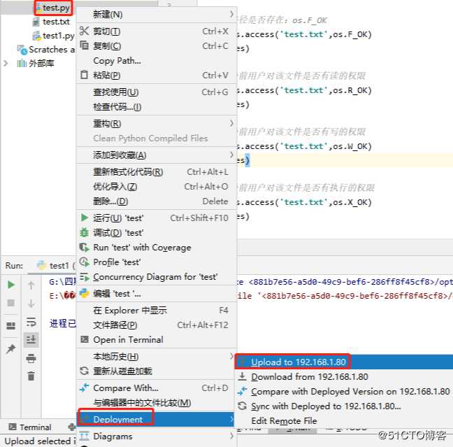 python的os模块（ipython，文件，目录，权限，管理）