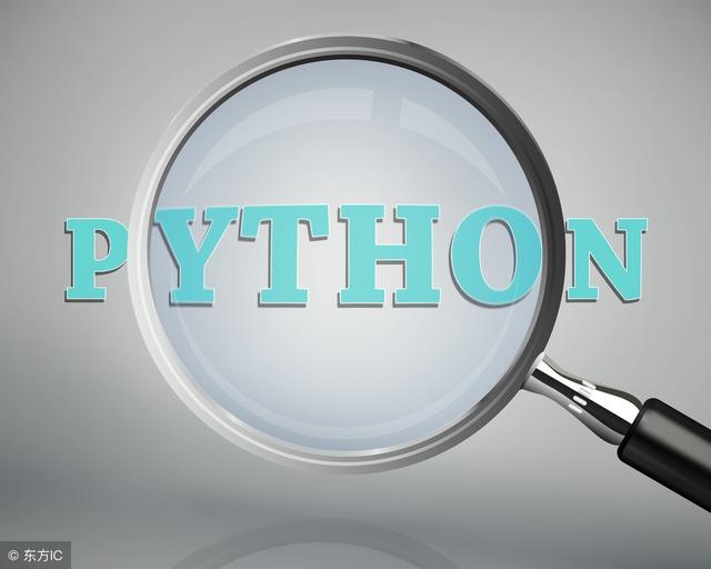 Python提取图片中的文字信息，腾讯内部技术，一行代码搞定！