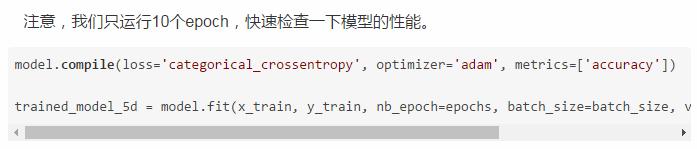 资深程序员带你玩转深度学习中的正则化技术（附Python代码）！