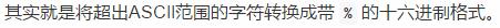 那些你还不知晓的Python加密方式，现在有机会接触了，种类繁多！