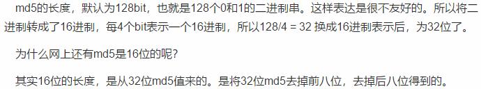 那些你还不知晓的Python加密方式，现在有机会接触了，种类繁多！