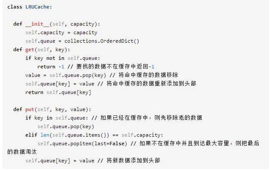 大咖20行Python代码玩转算法！涉及到算法就觉得很难？颠覆认知！