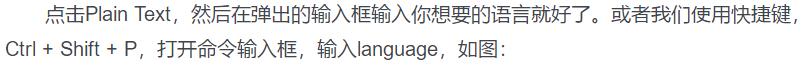 VS Code 安装与使用，Python 顶级 IDE 编程指南！