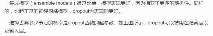 资深程序员带你玩转深度学习中的正则化技术（附Python代码）！