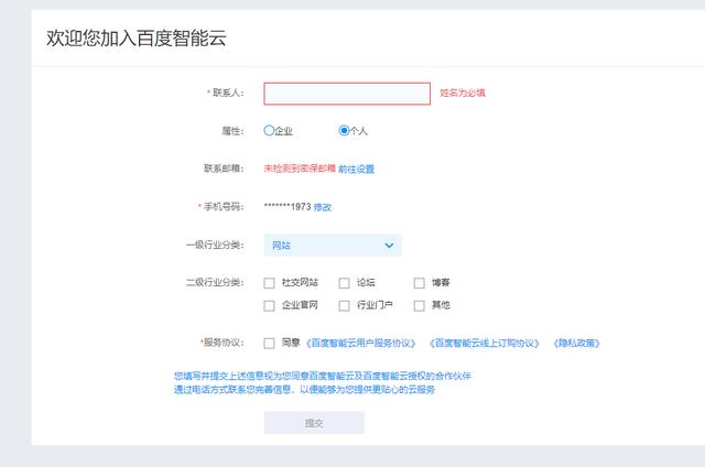 小哥哥你有98K吗？利用Python制作一款多功能变声器！