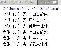 技术分享