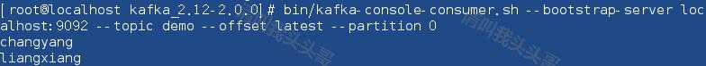 Kafka常用命令合集