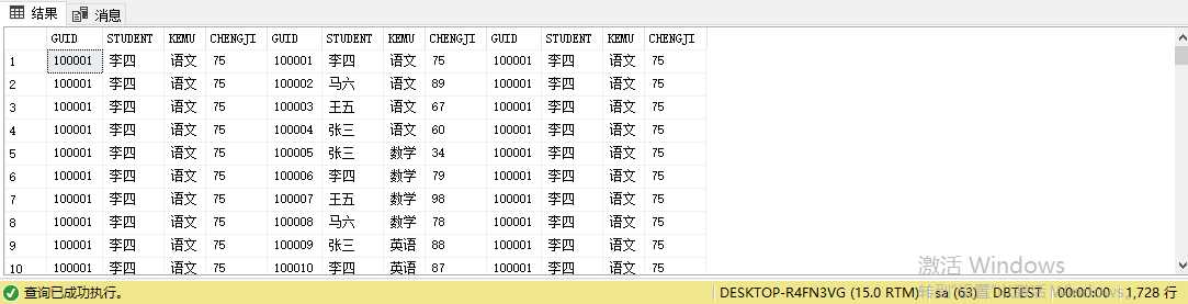 技术图片