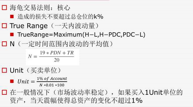 技术分享