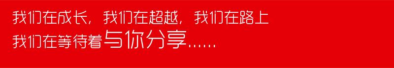 面试京东T5，被按在地上摩擦，鬼知道我经历了什么？【好文分享】