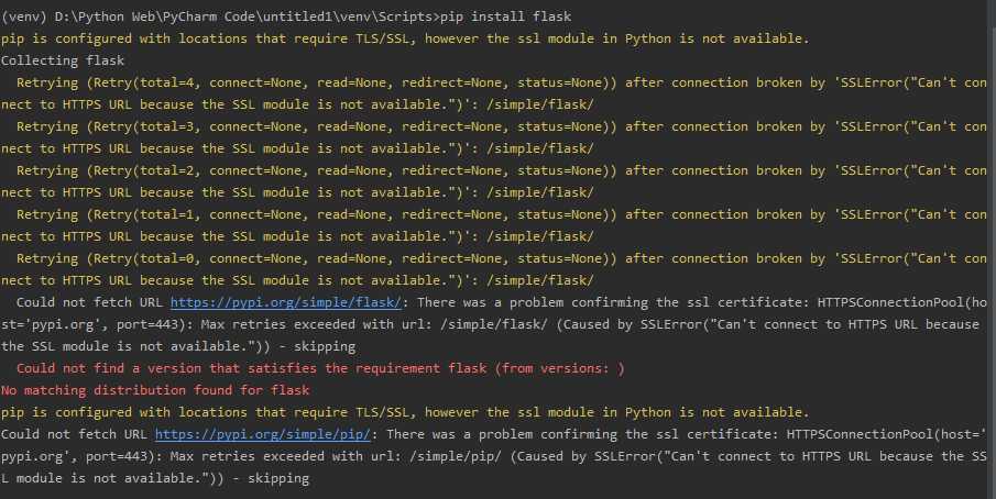 手动 pip install flask 遇到的错误提示