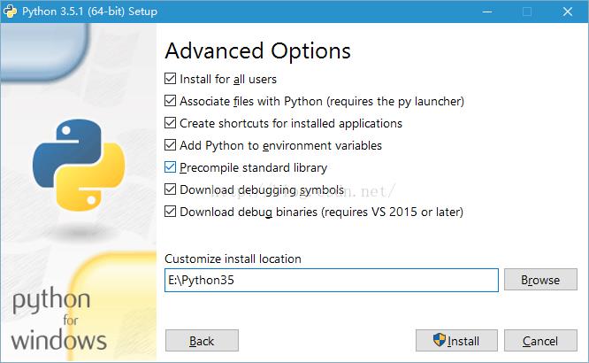 py安装-高级选项