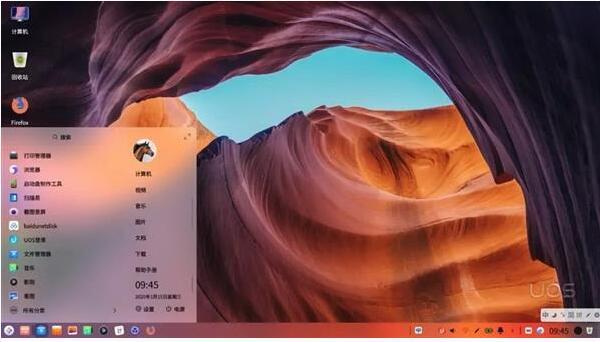 UOS与Deepin OS区别详解UOS与Deepin OS区别详解