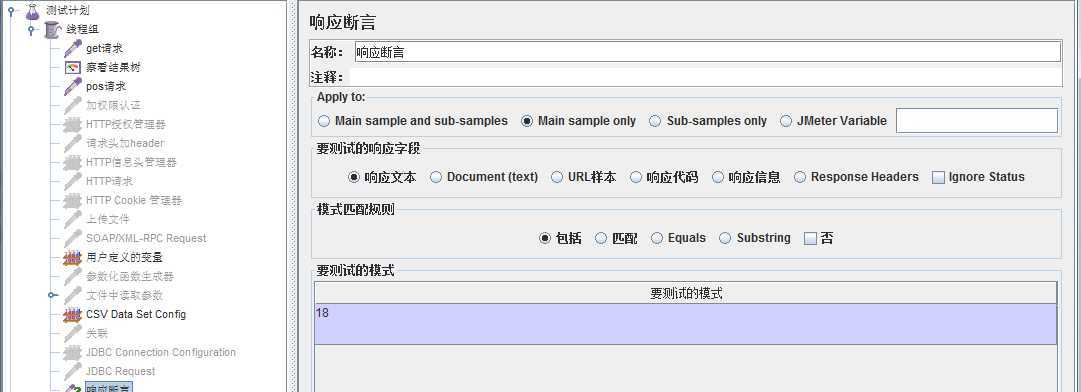 技术图片