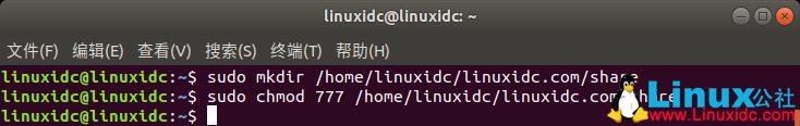 Ubuntu 18.04 安装Samba服务器及配置