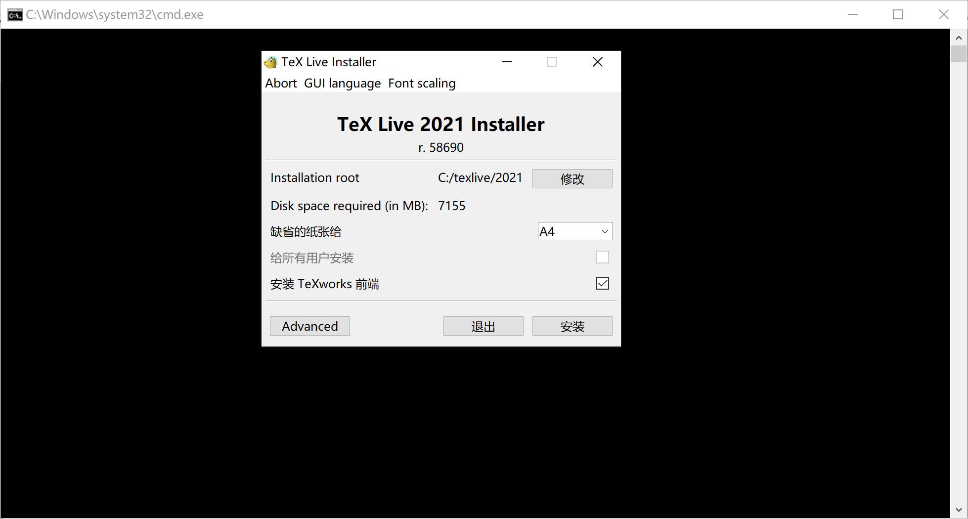 install-tl-windows.bat